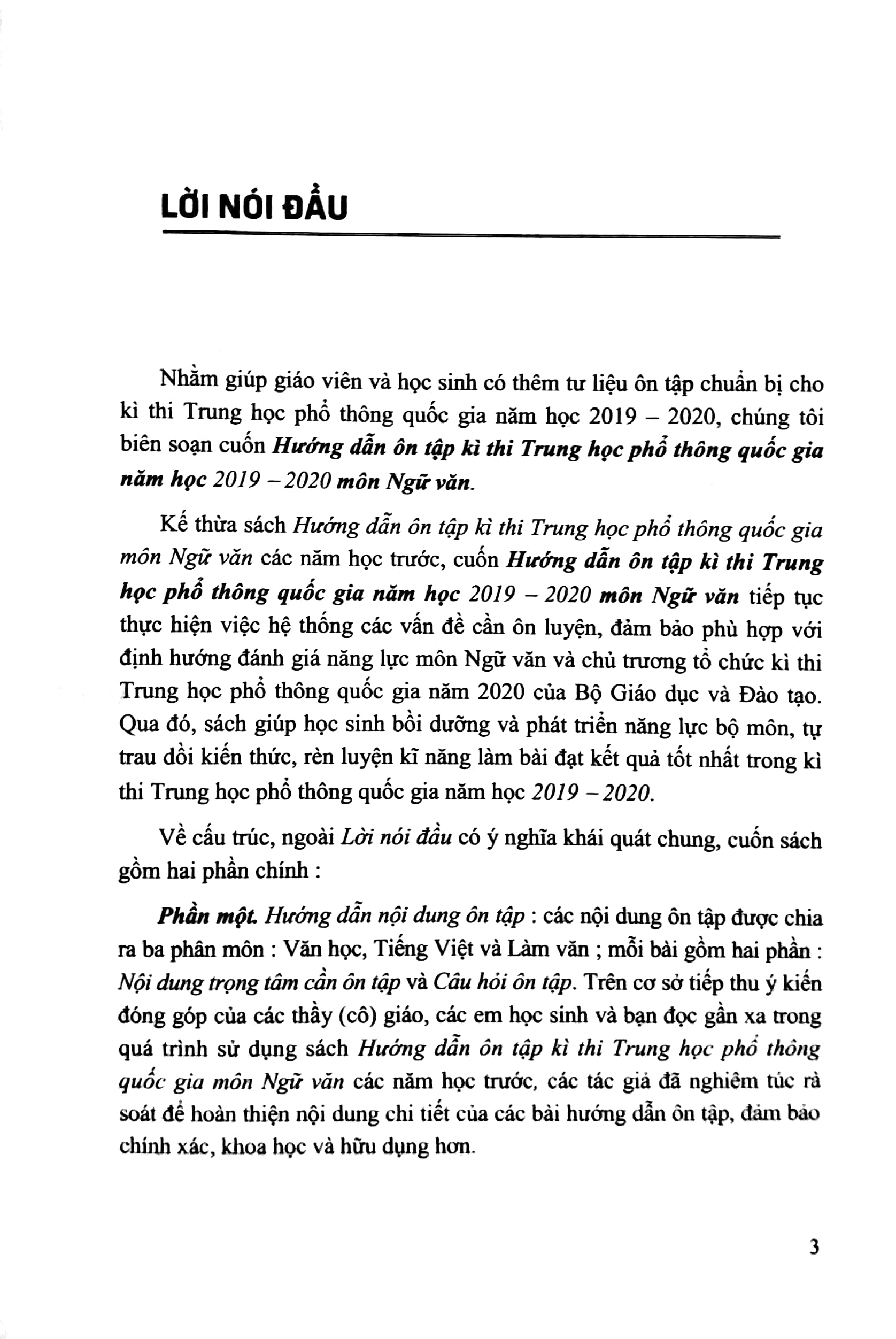 hướng dẫn ôn tập kì thi thpt quốc gia năm học 2019 - 2020 môn ngữ văn