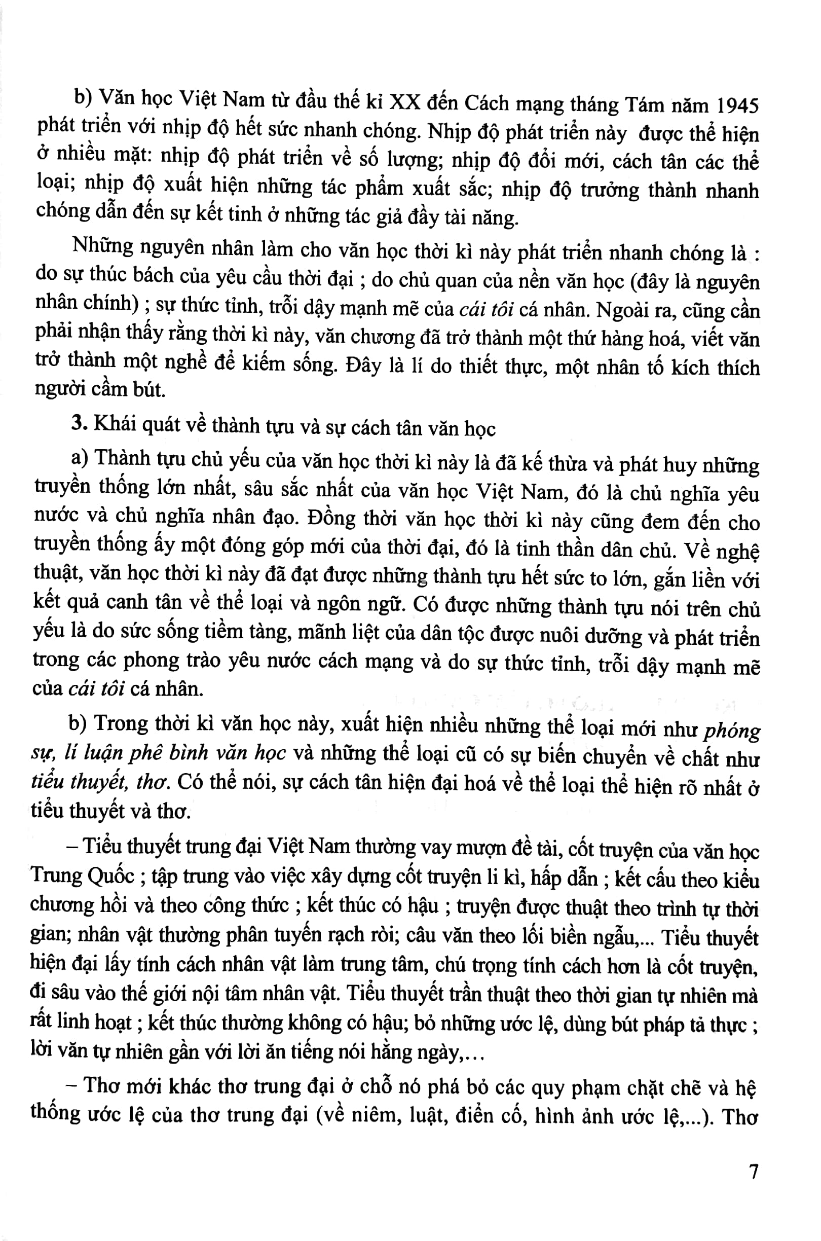 hướng dẫn ôn tập kì thi thpt quốc gia năm học 2019 - 2020 môn ngữ văn