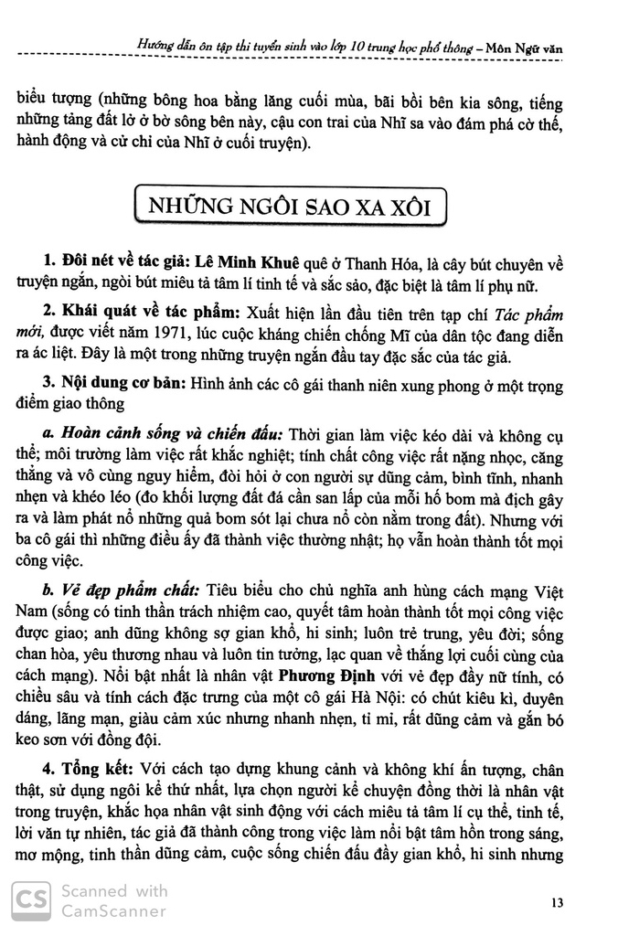 hướng dẫn ôn tập thi tuyển sinh lớp 10 trung học phổ thông - môn ngữ văn (tái bản 2019)