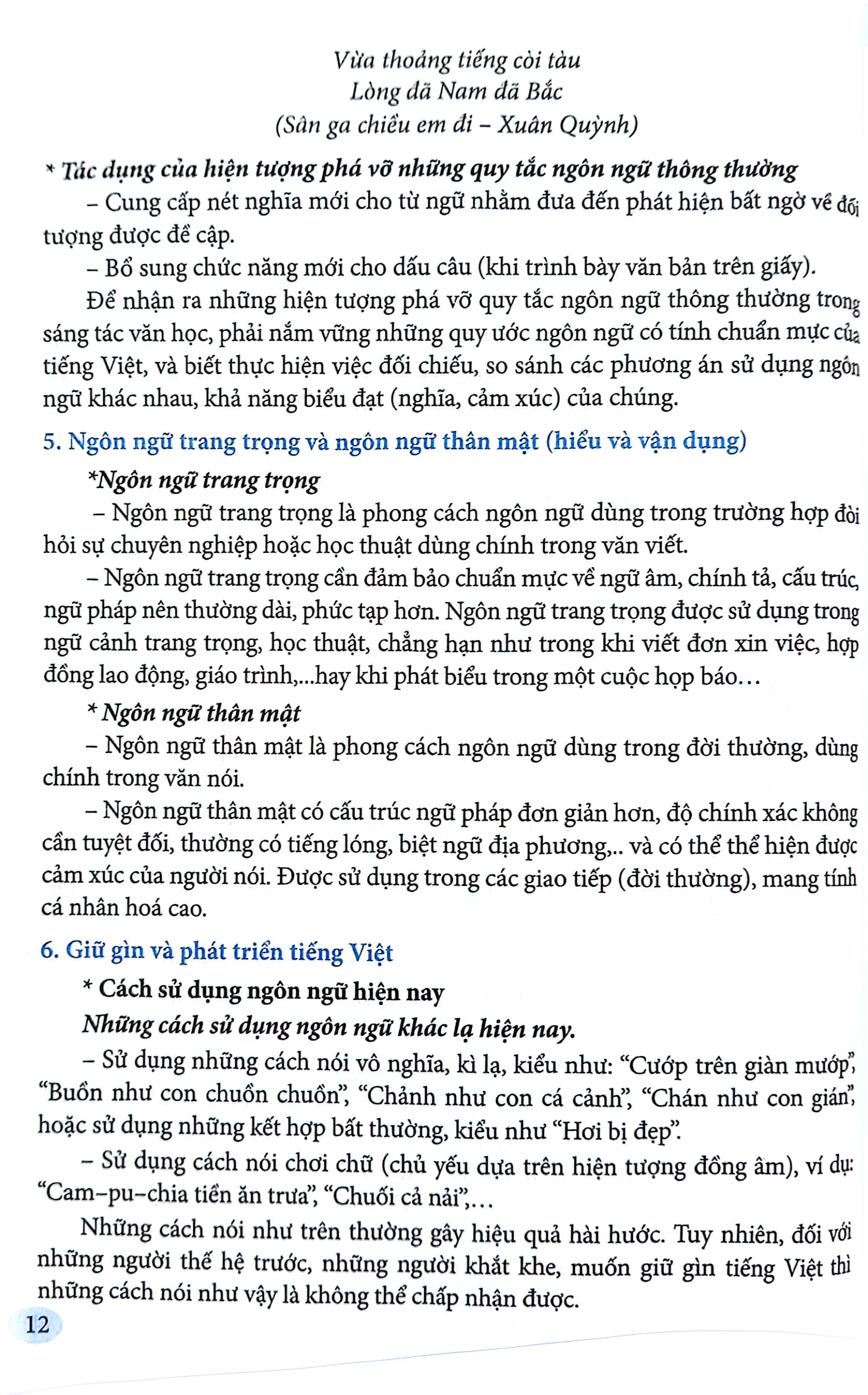 hướng dẫn ôn thi tốt nghiệp trung học phổ thông môn ngữ văn (theo chương trình 2018)