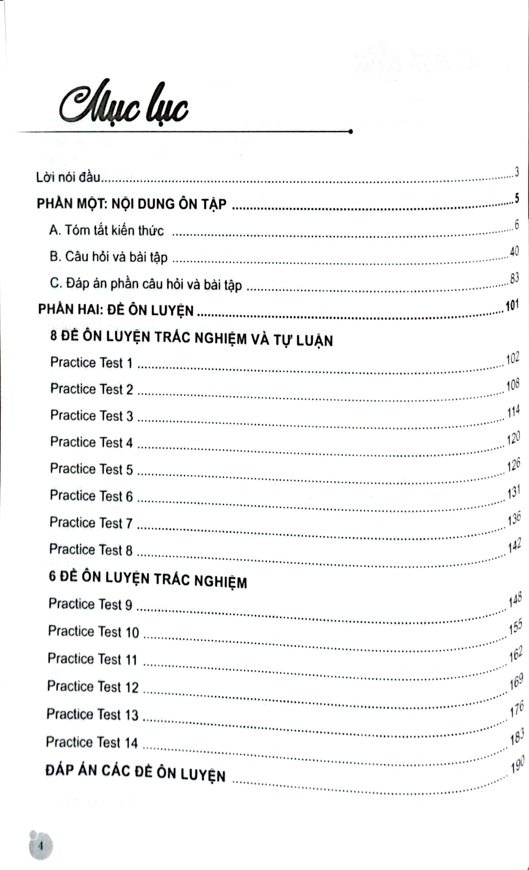 Hướng Dẫn Ôn Thi Vào Lớp 10 - Môn Tiếng Anh (Theo Định Hướng Phát Triển Năng Lực) - Kèm Thẻ Học Cùng AI