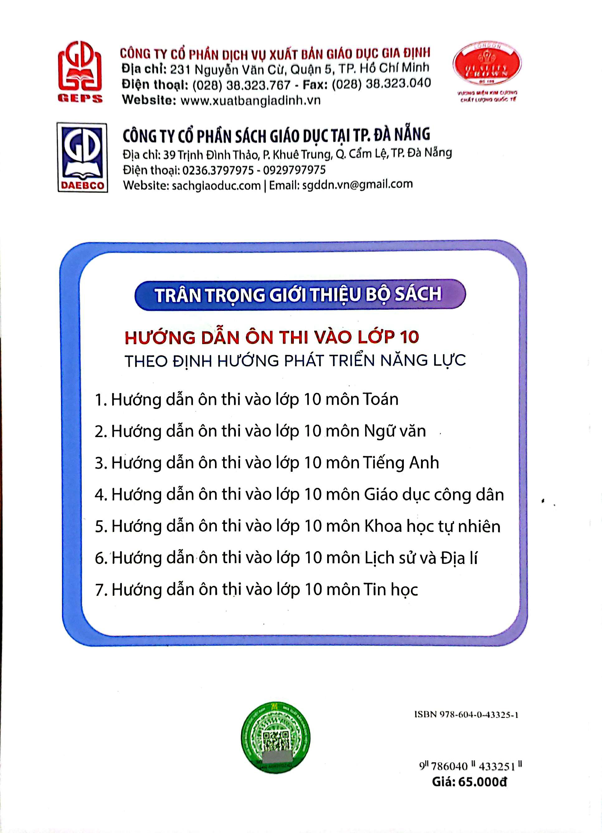 Hướng Dẫn Ôn Thi Vào Lớp 10 - Môn Toán (Theo Định Hướng Phát Triển Năng Lực)