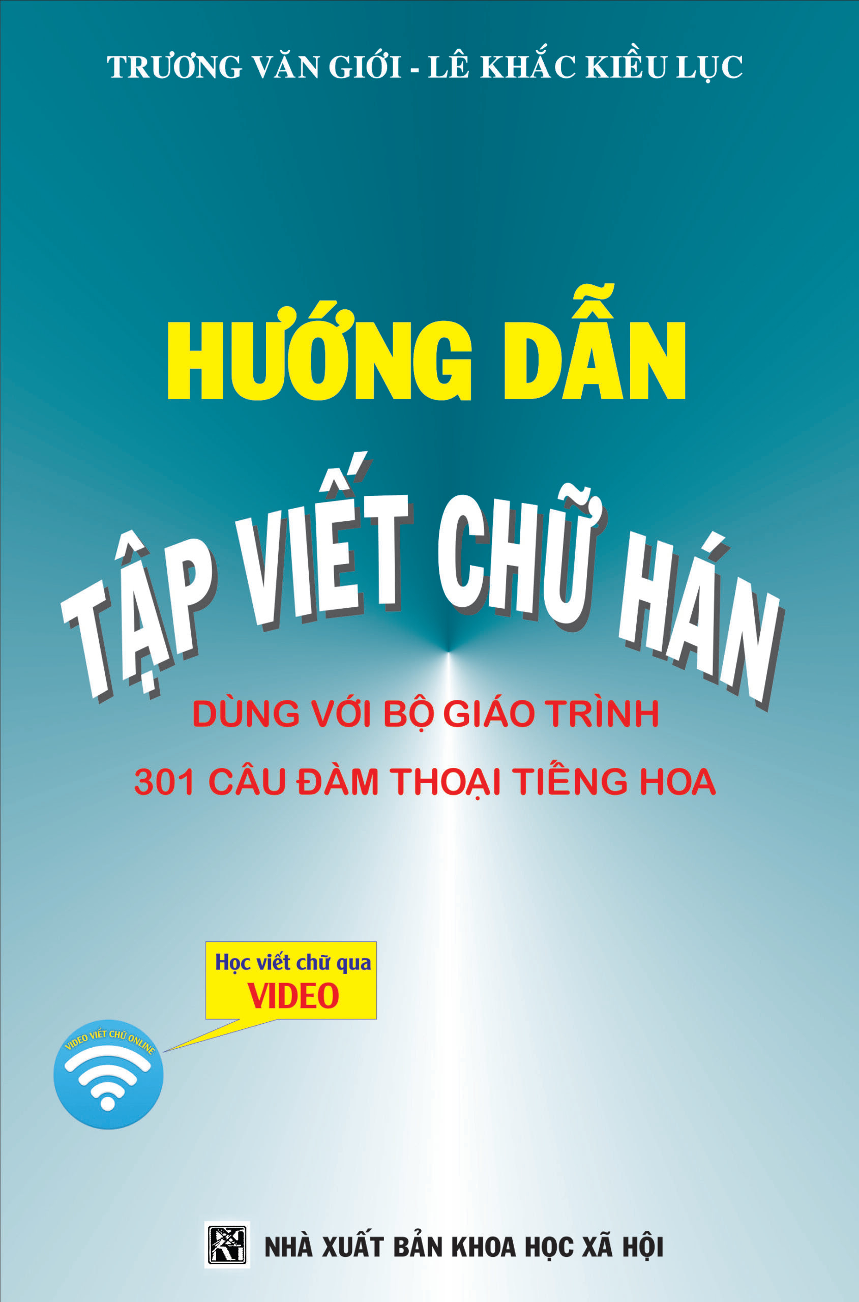 hướng dẫn tập viết chữ hán - khổ nhỏ (tái bản 2024)