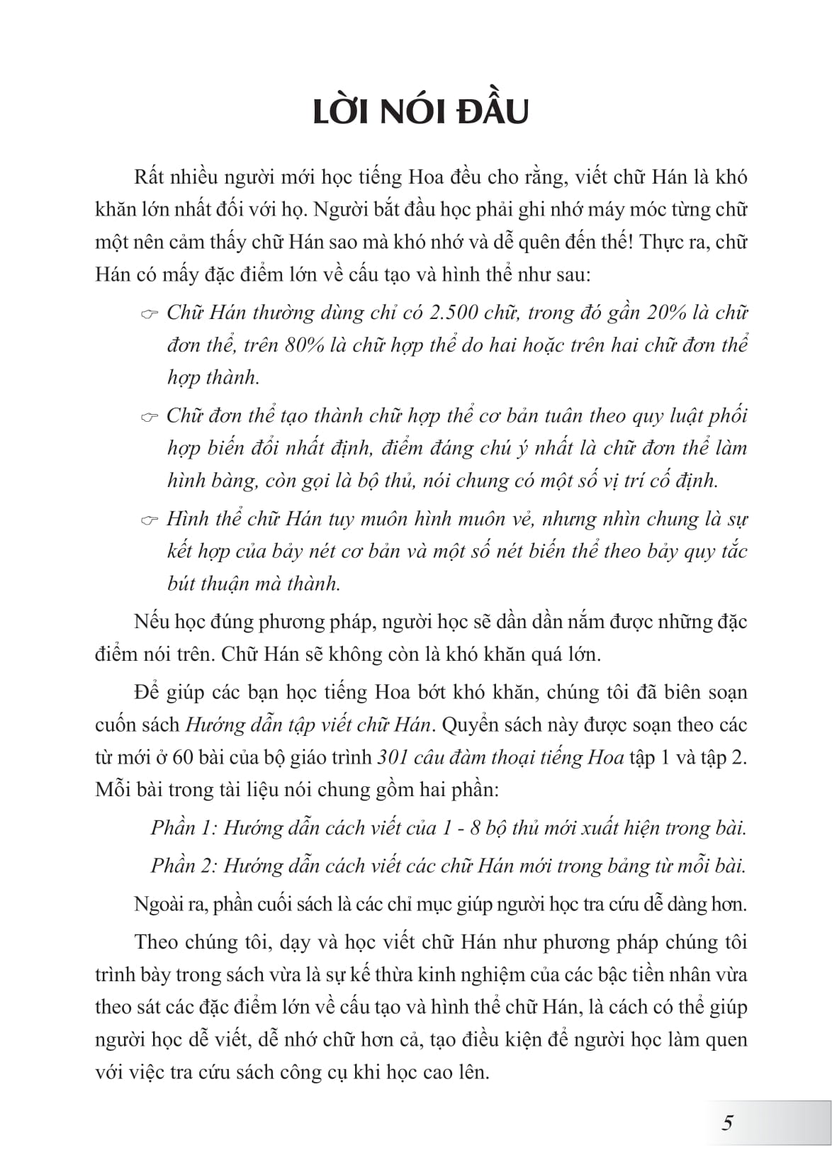 hướng dẫn tập viết chữ hán - khổ nhỏ (tái bản 2024)