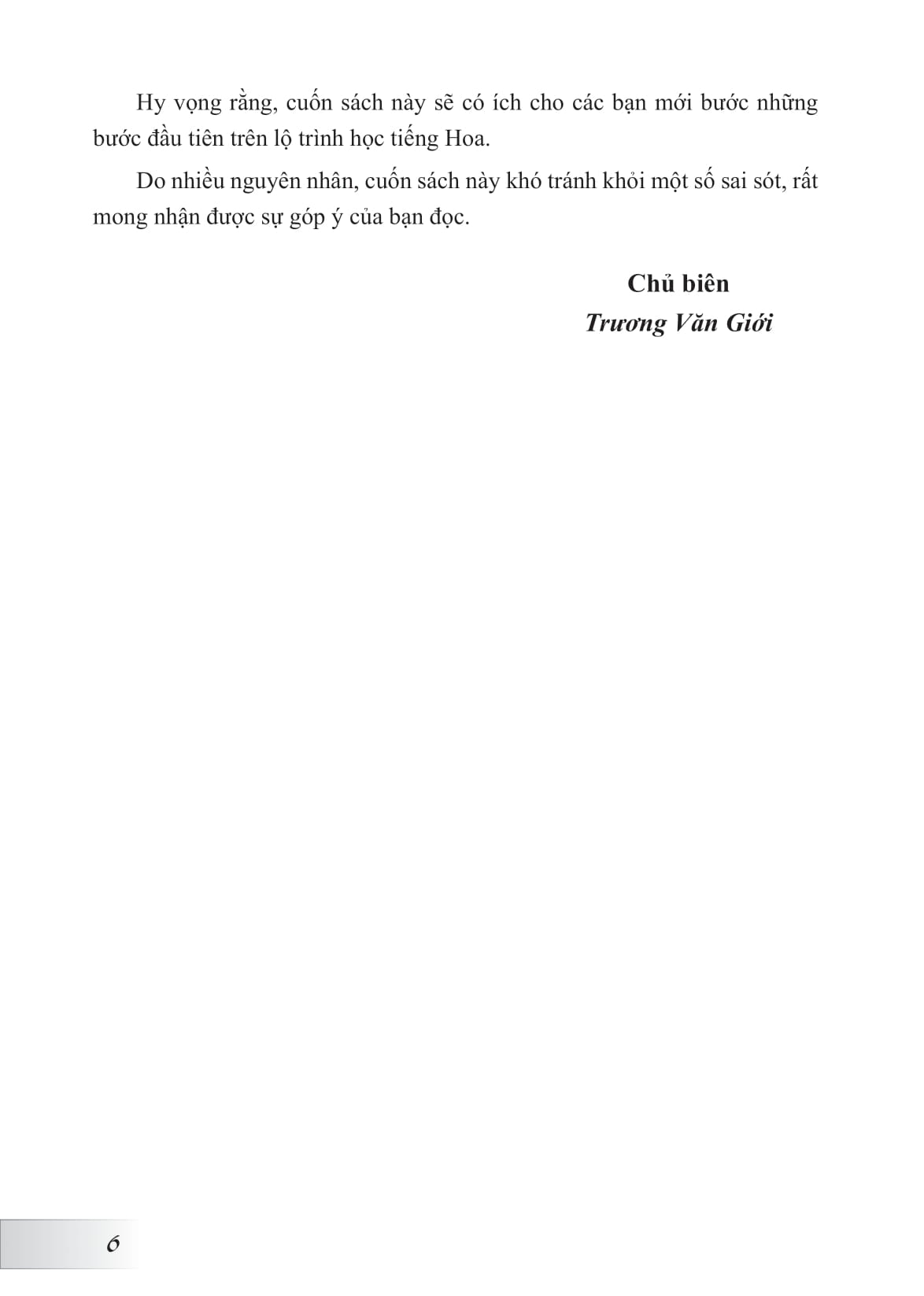 hướng dẫn tập viết chữ hán - khổ nhỏ (tái bản 2024)