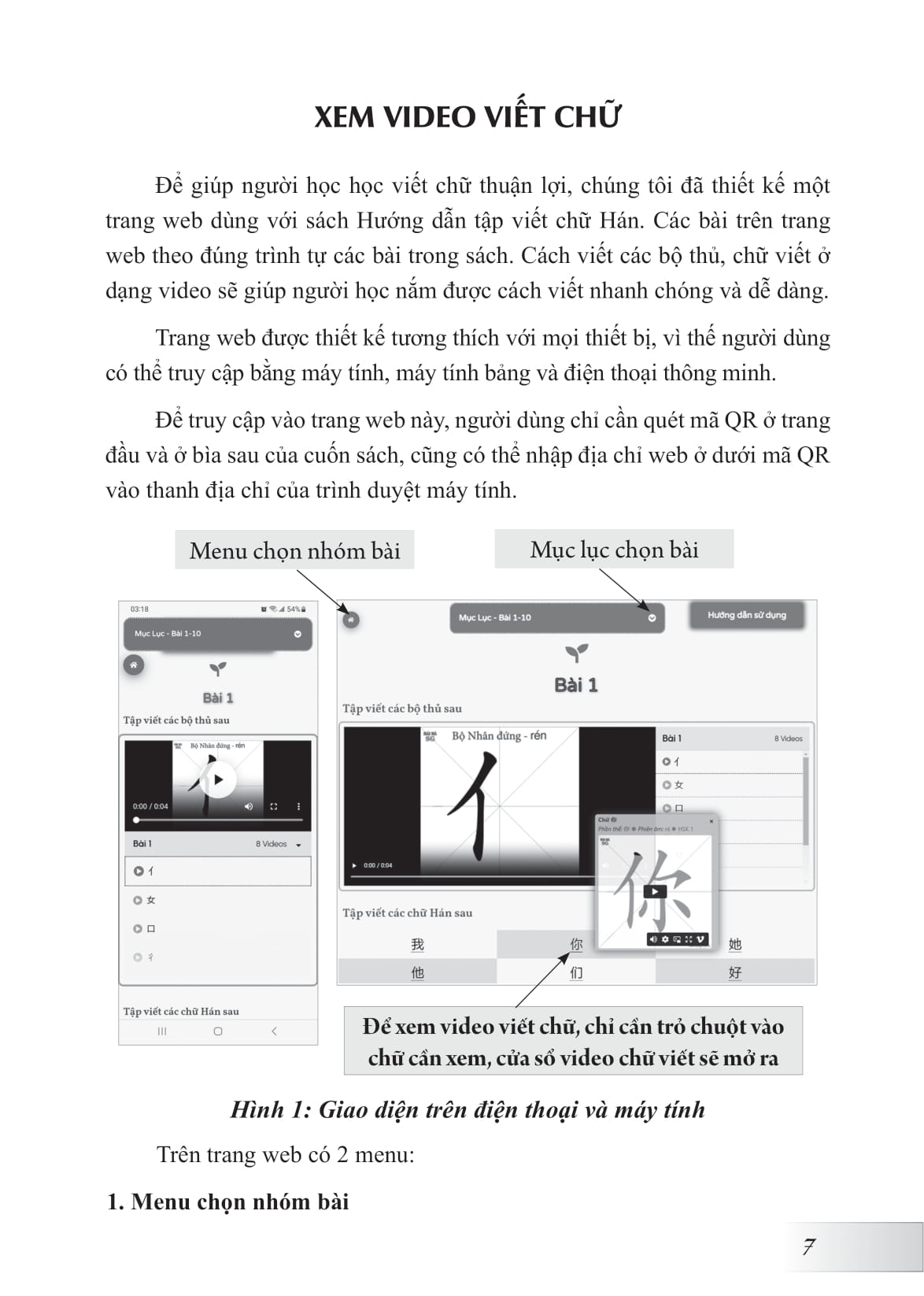 hướng dẫn tập viết chữ hán - khổ nhỏ (tái bản 2024)