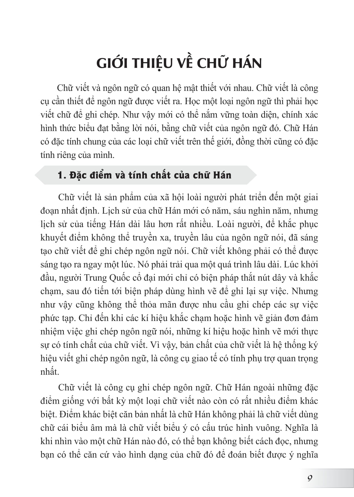 hướng dẫn tập viết chữ hán - khổ nhỏ (tái bản 2024)