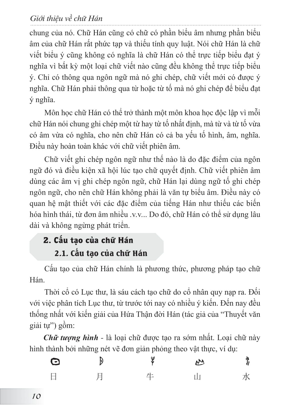 hướng dẫn tập viết chữ hán - khổ nhỏ (tái bản 2024)