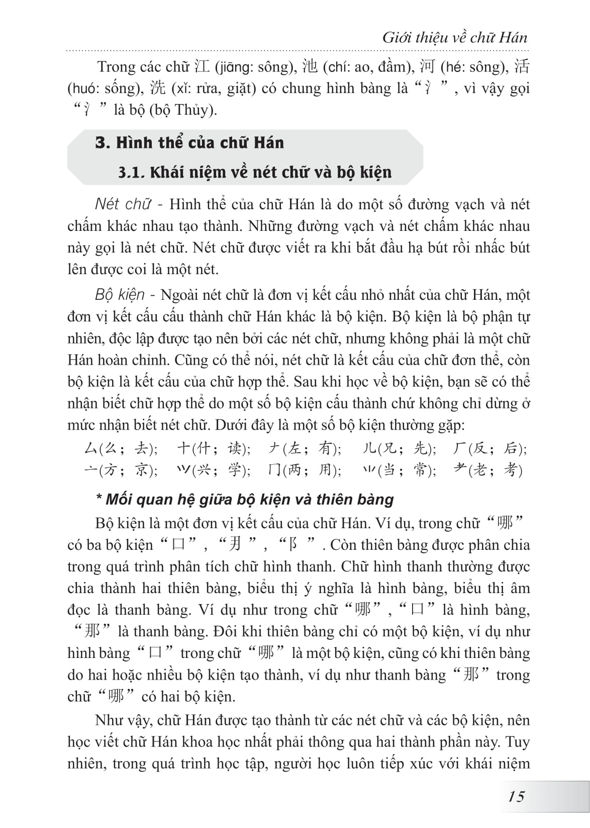 hướng dẫn tập viết chữ hán (tái bản 2024)