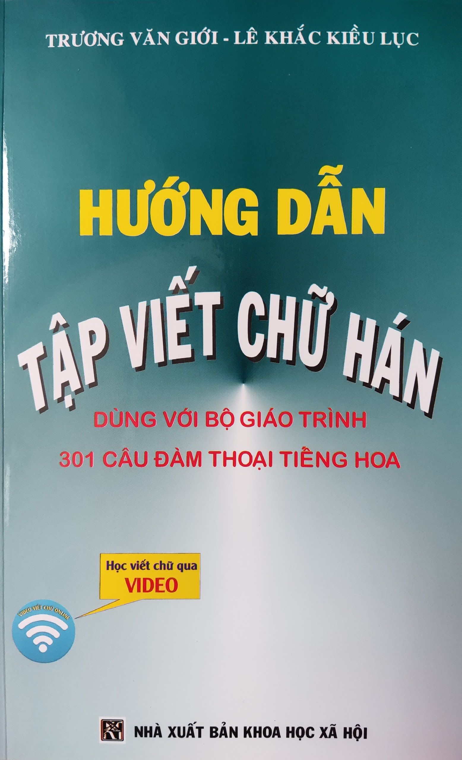 hướng dẫn tập viết chữ hán (tái bản 2024)