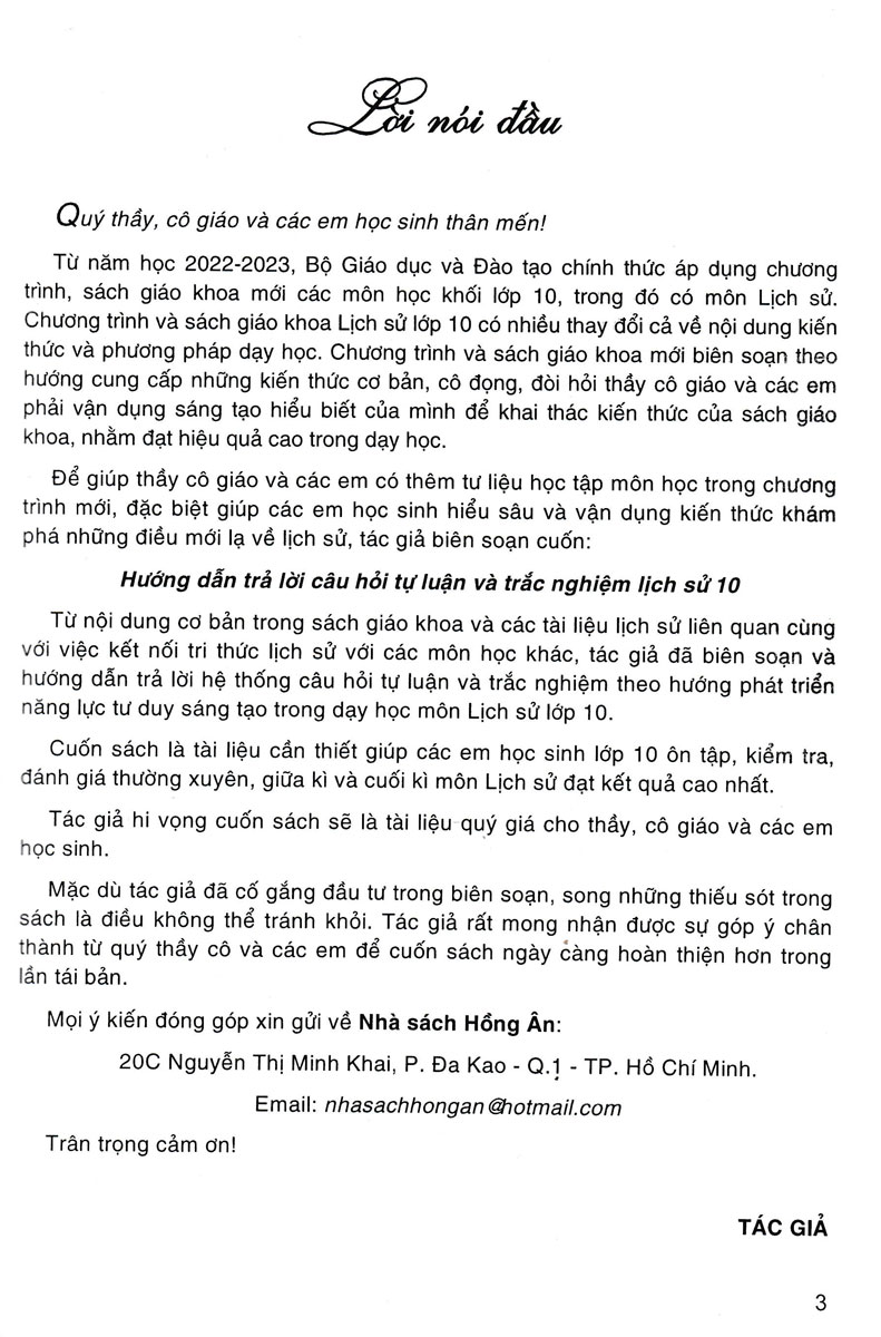 hướng dẫn trả lời câu hỏi tự luận và trắc nghiệm lịch sử 10 (biên soạn theo chương trình giáo dục phổ thông mới - định hướng phát triển năng lực)