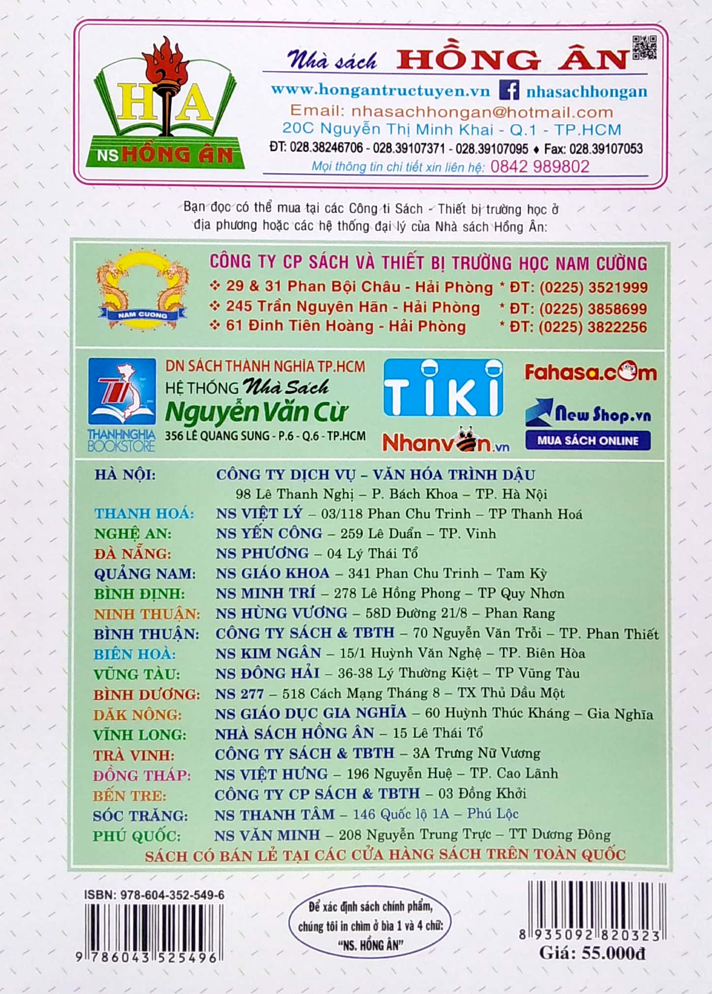 hướng dẫn trả lời câu hỏi và bài tập giáo dục công dân lớp 7 (bám sát sgk kết nối tri thức với cuộc sống)