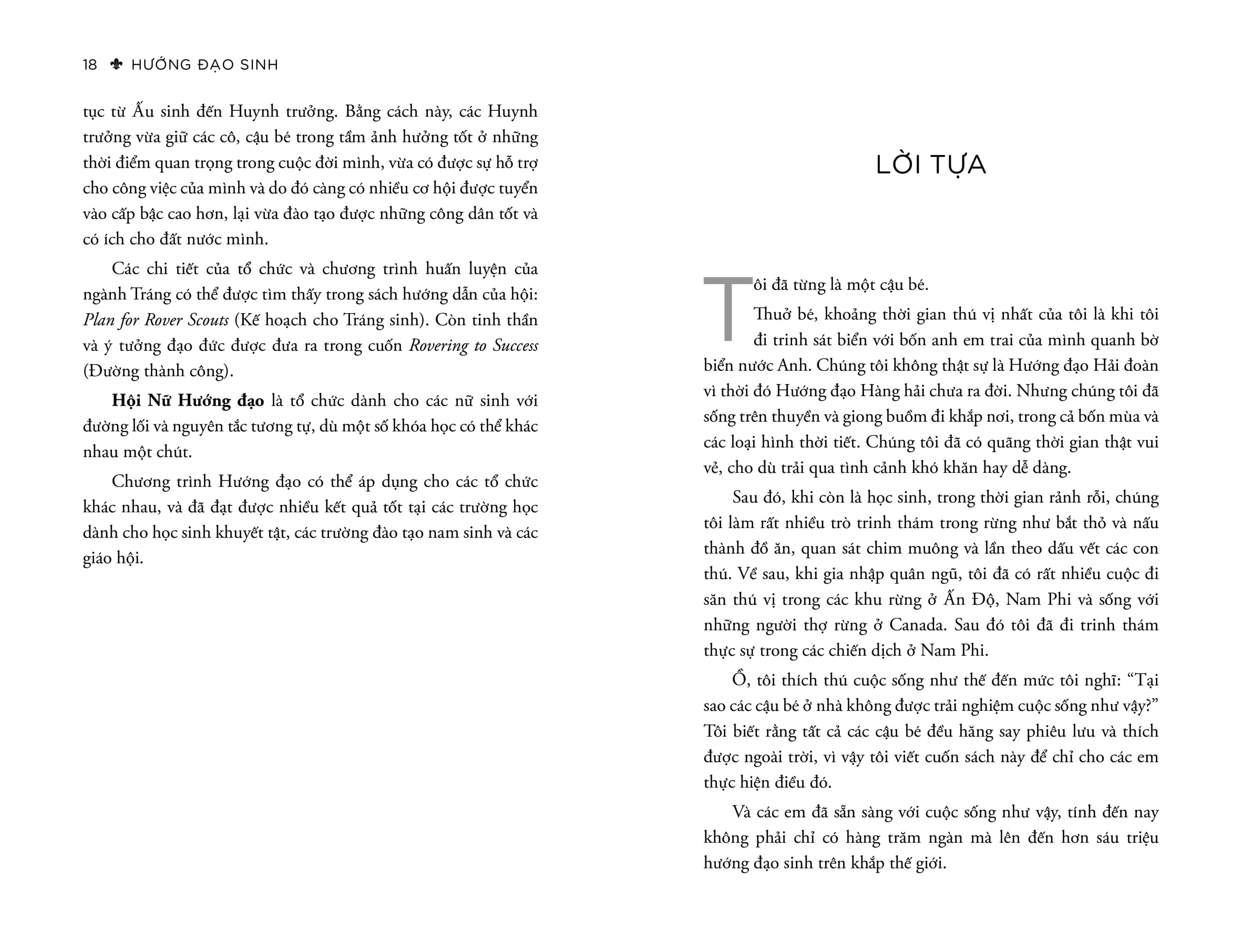 hướng đạo sinh