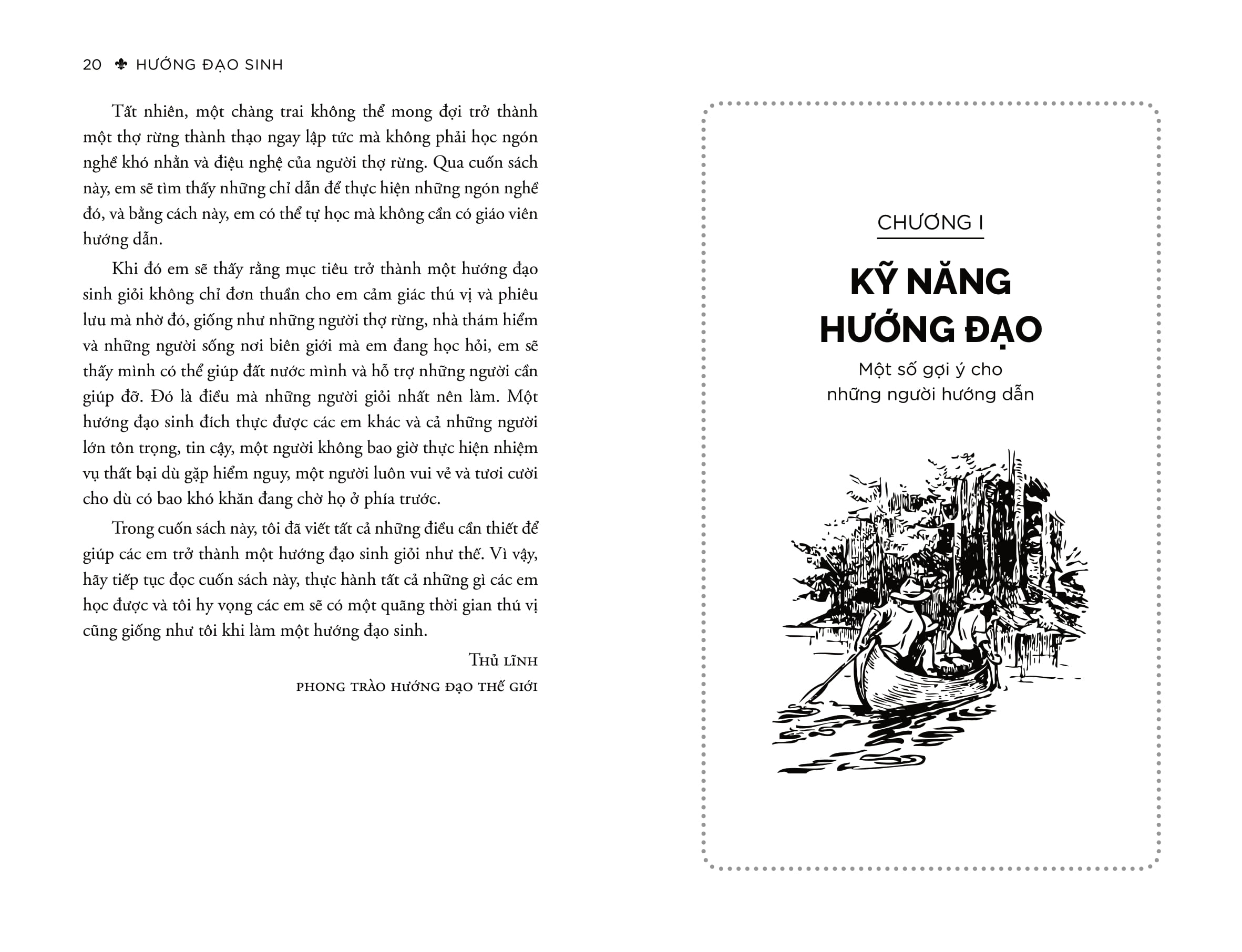 hướng đạo sinh