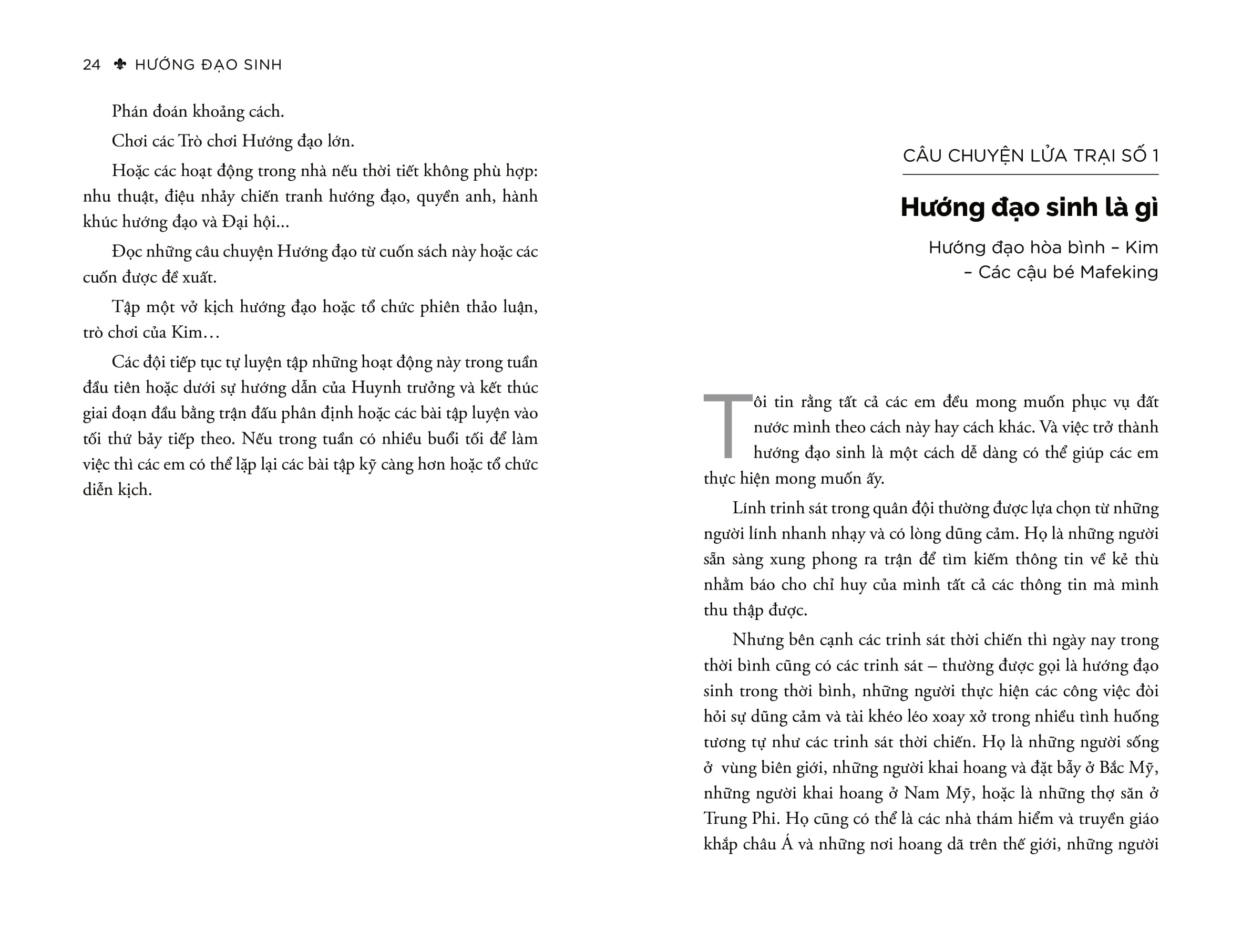 hướng đạo sinh