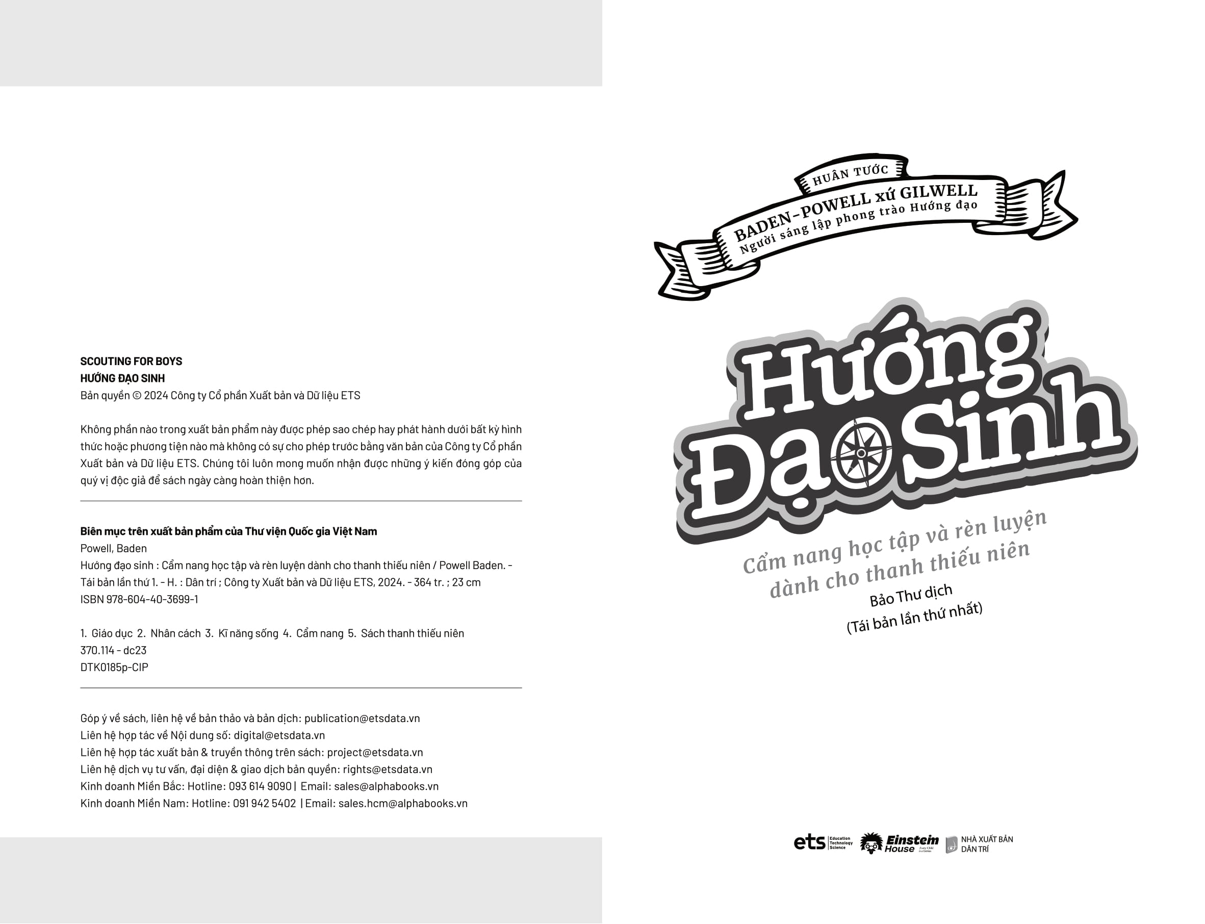 hướng đạo sinh