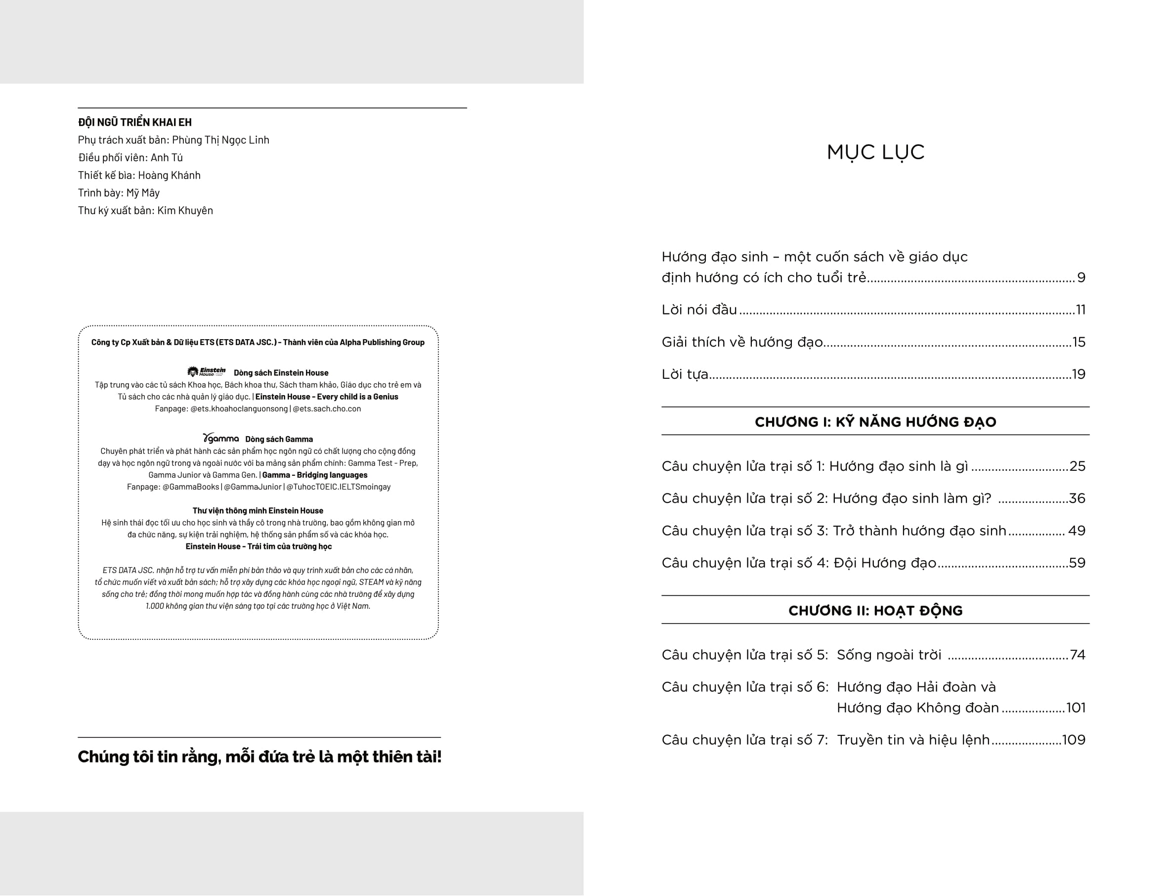 hướng đạo sinh