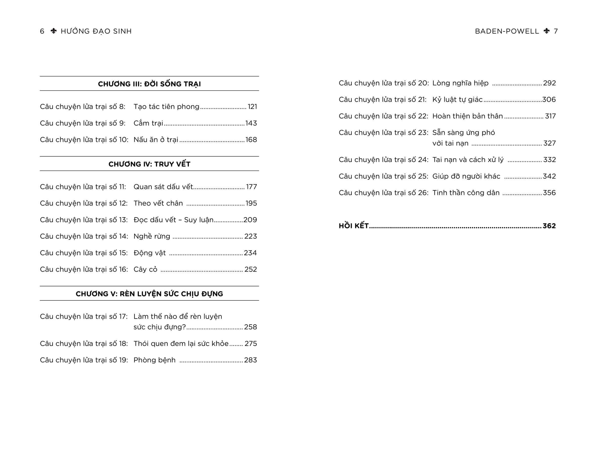 hướng đạo sinh