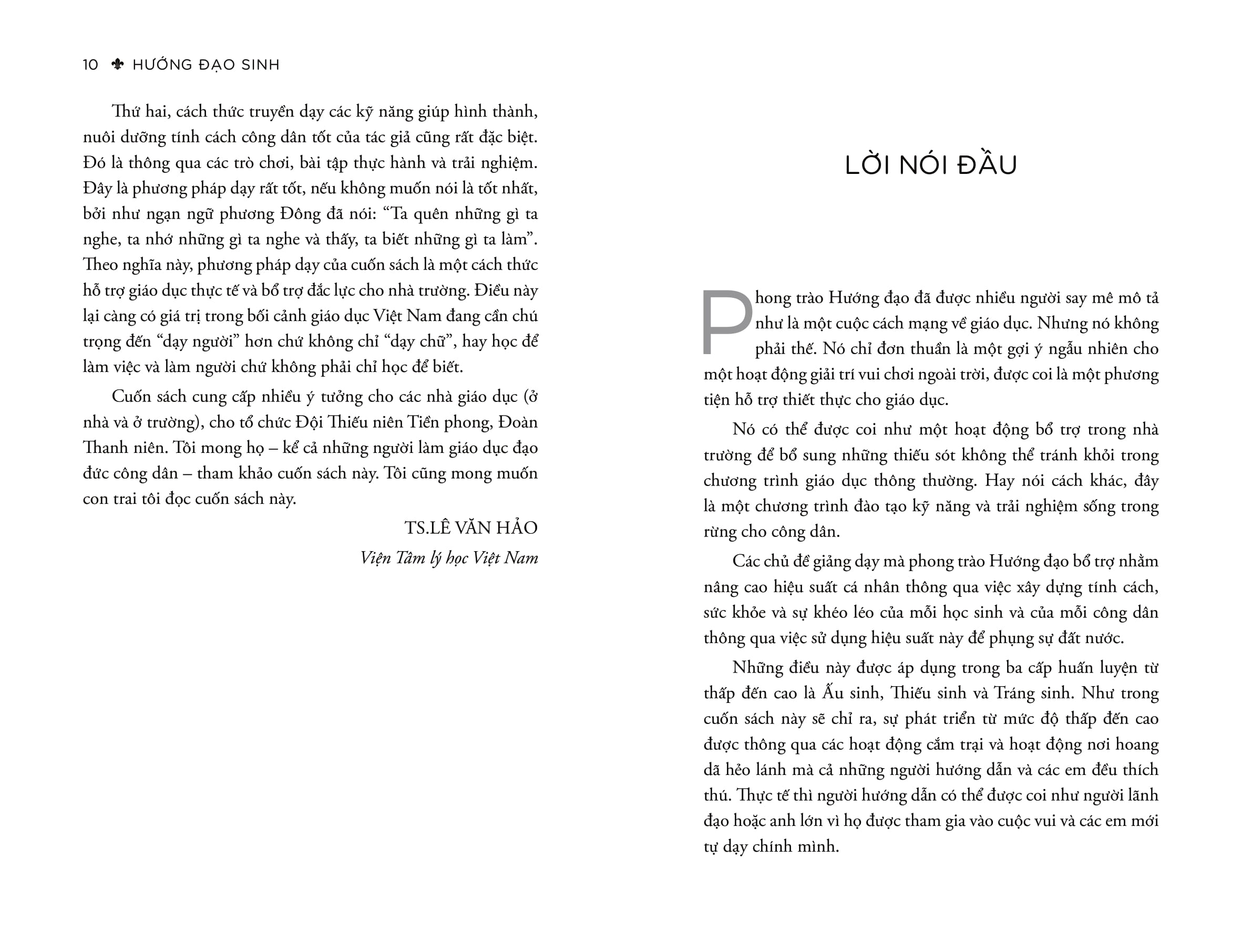 hướng đạo sinh