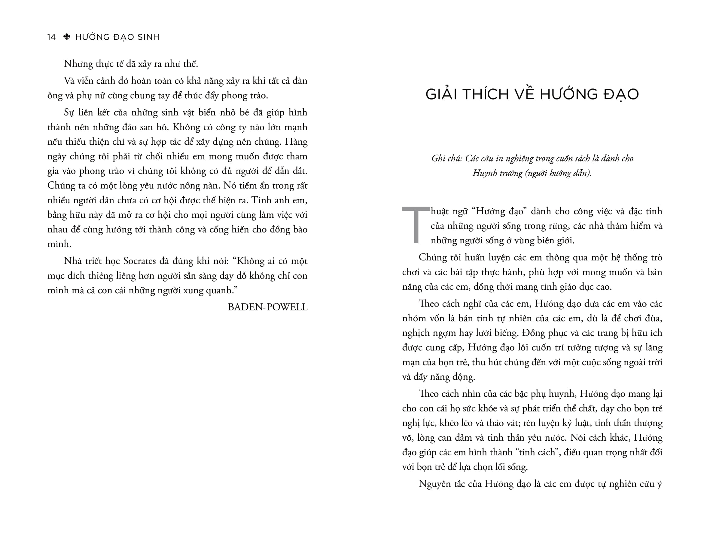 hướng đạo sinh