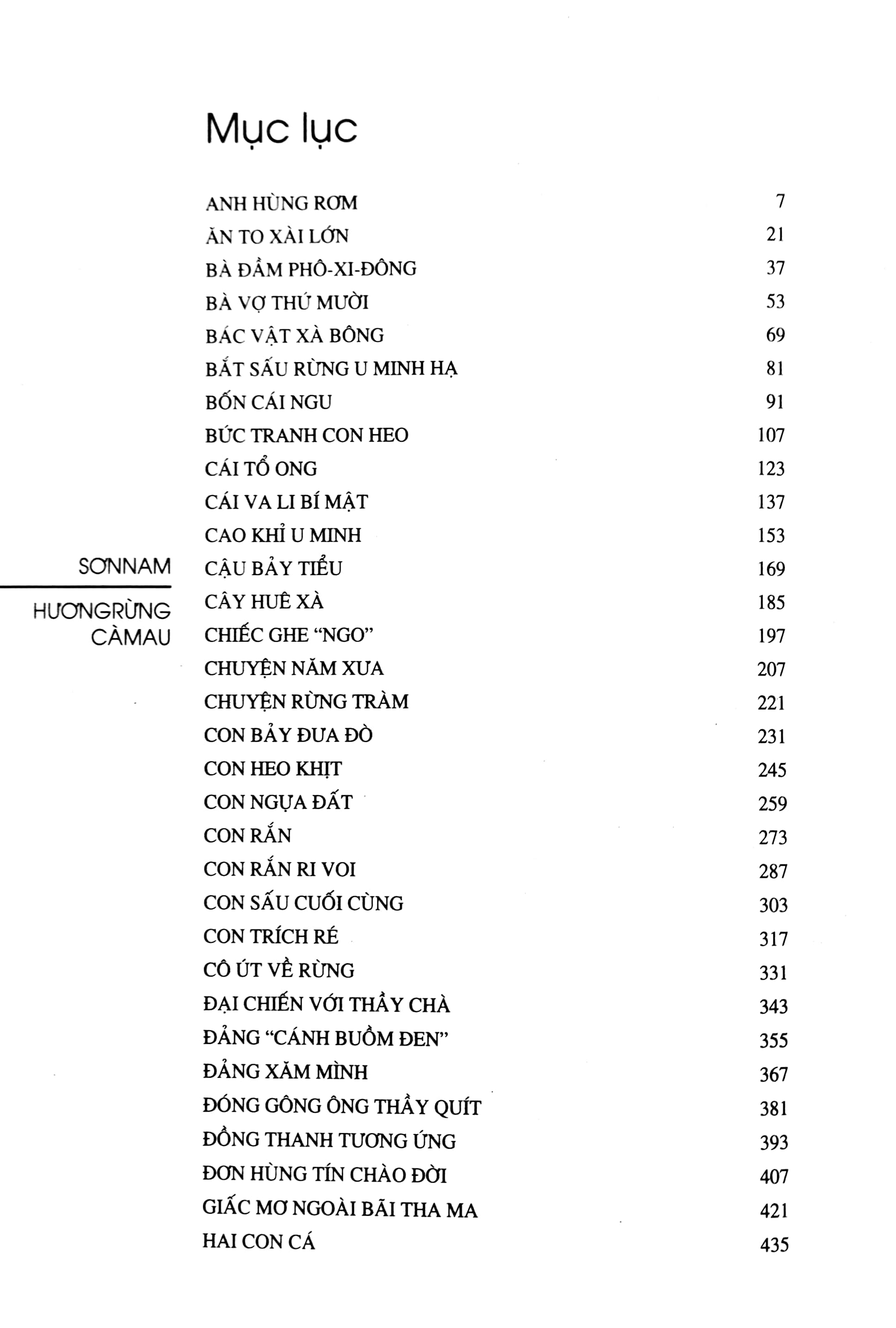 hương rừng cà mau (bản in năm 1962) - bìa cứng