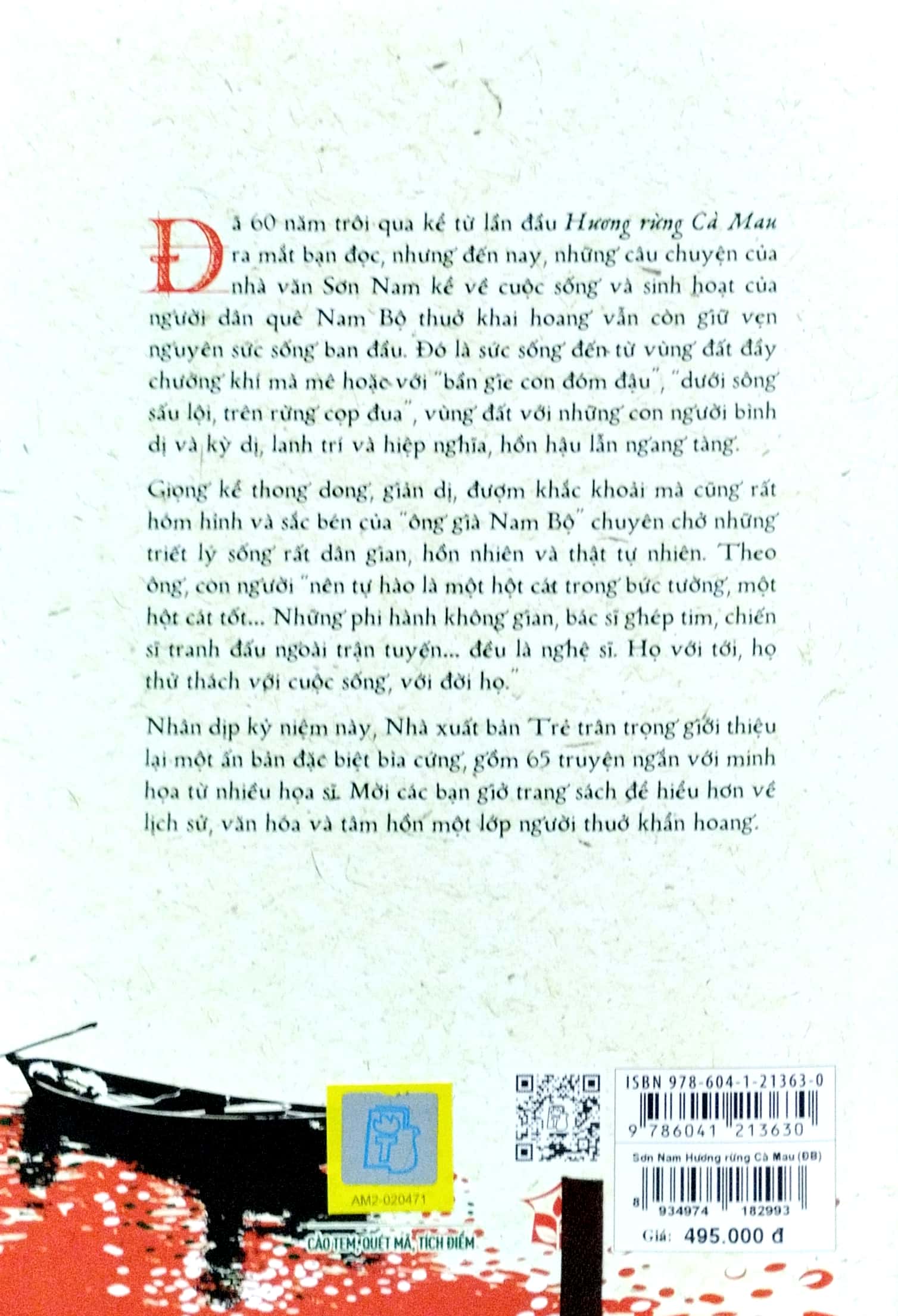 hương rừng cà mau (bản in năm 1962) - bìa cứng