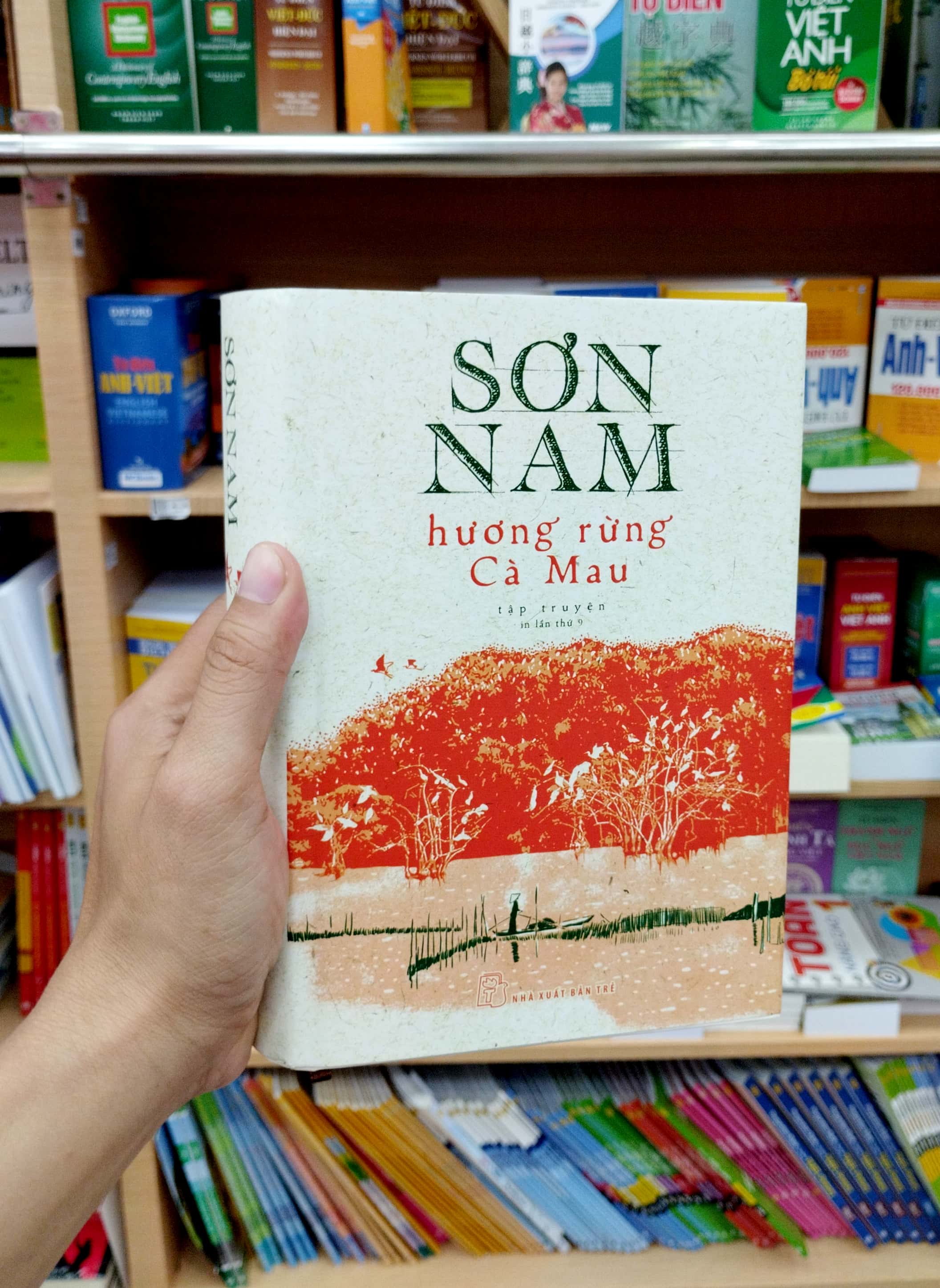 hương rừng cà mau (bản in năm 1962) - bìa cứng