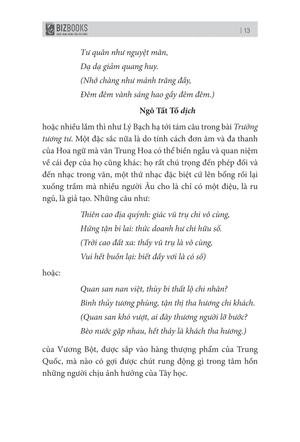 hương sắc trong vườn văn