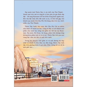 hướng về nơi anh (bộ 2 tập)