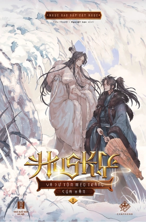 husky và sư tôn mèo trắng của hắn - tập 1 (tái bản 2025)