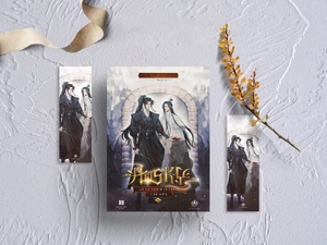 husky và sư tôn mèo trắng của hắn - tập 7 - tặng kèm bookmark