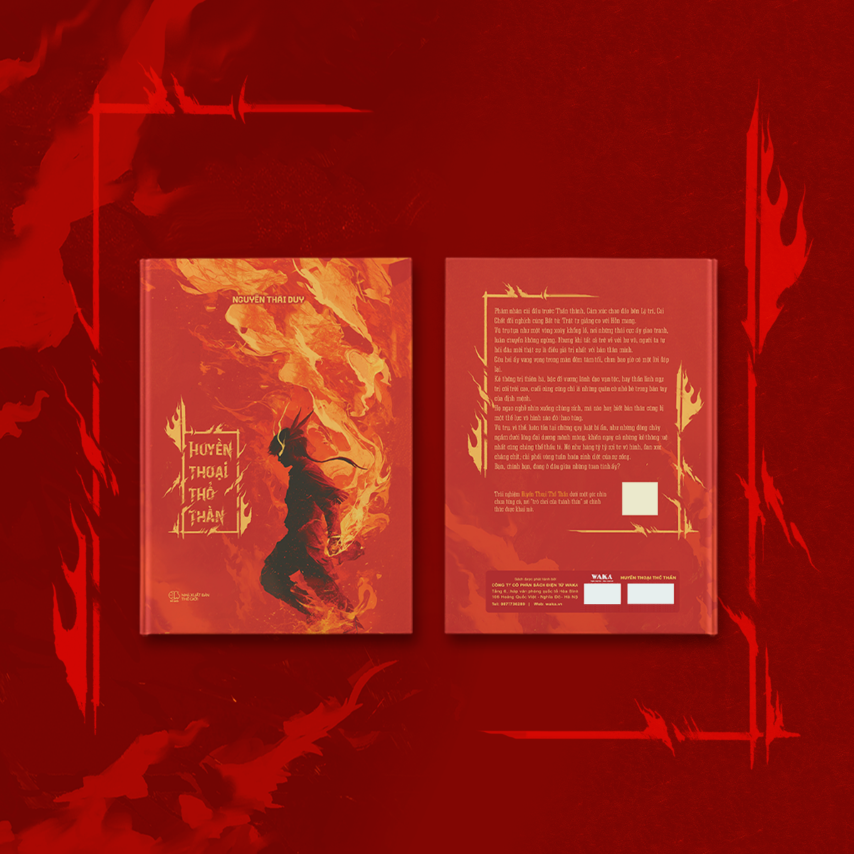 Huyển Thoại Thổ Thần