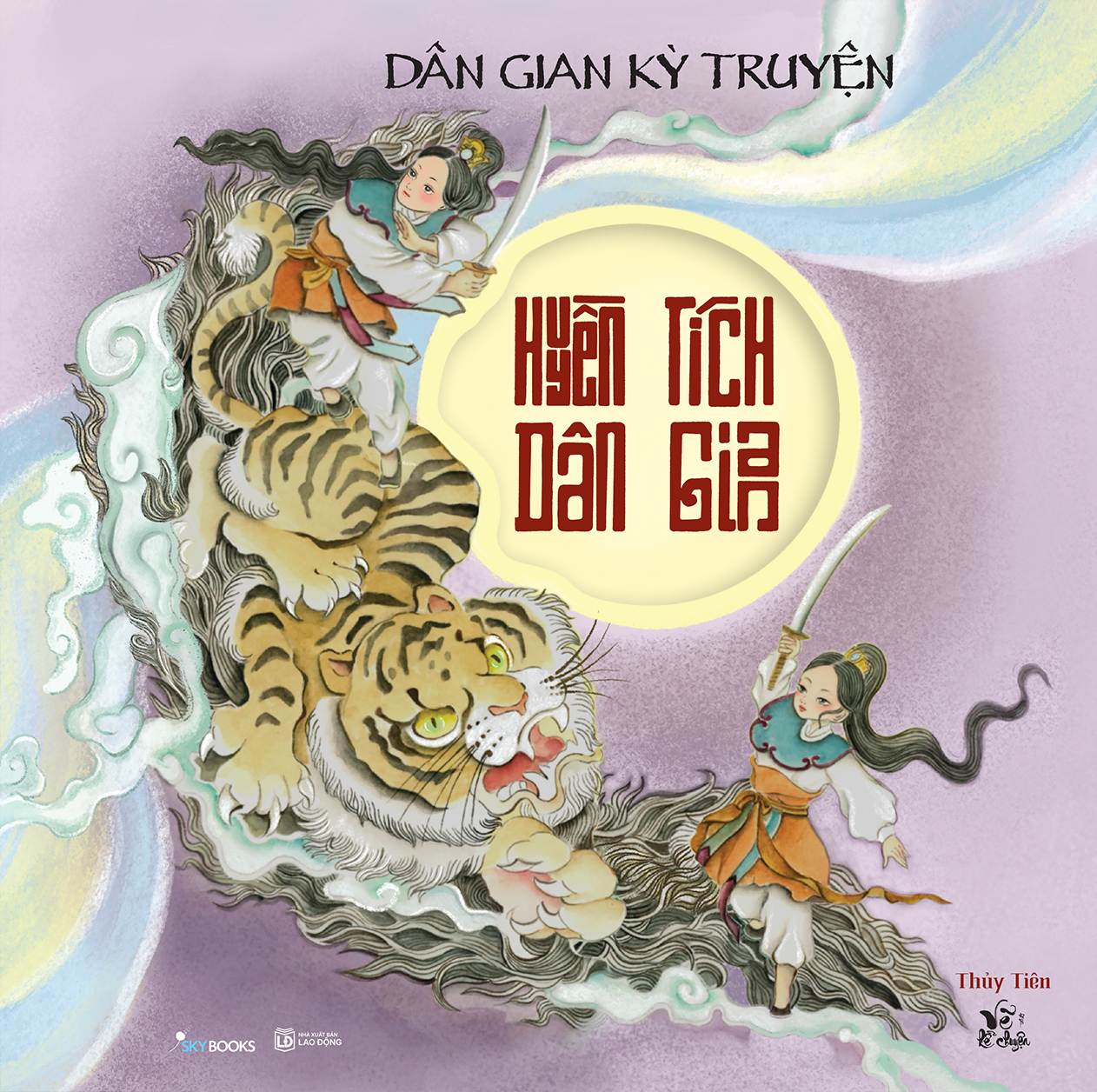 Huyen Tich Dan Gian - Dan Gian Ky Truyen