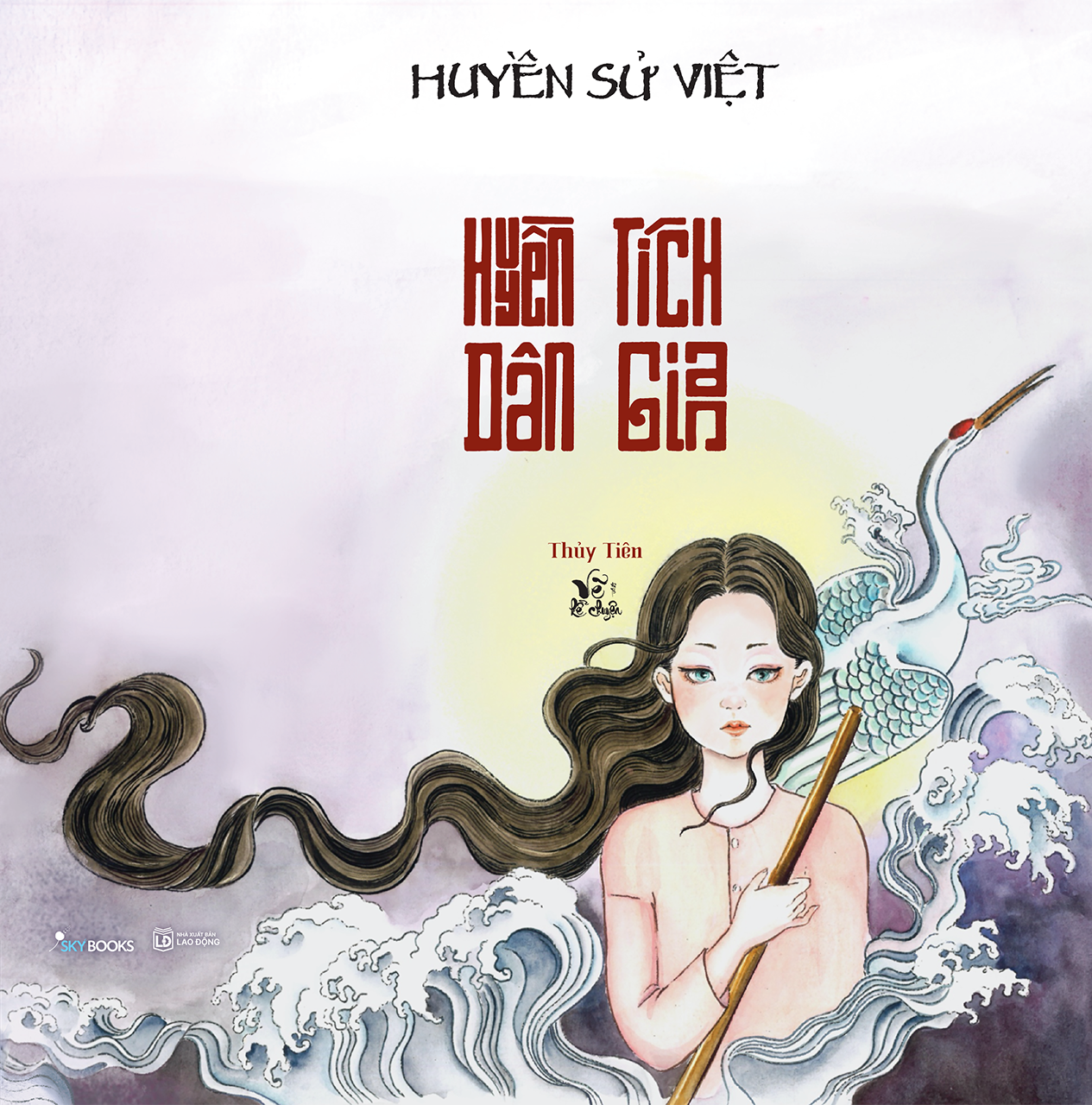 Huyen Tich Dan Gian - Huyen Su Viet