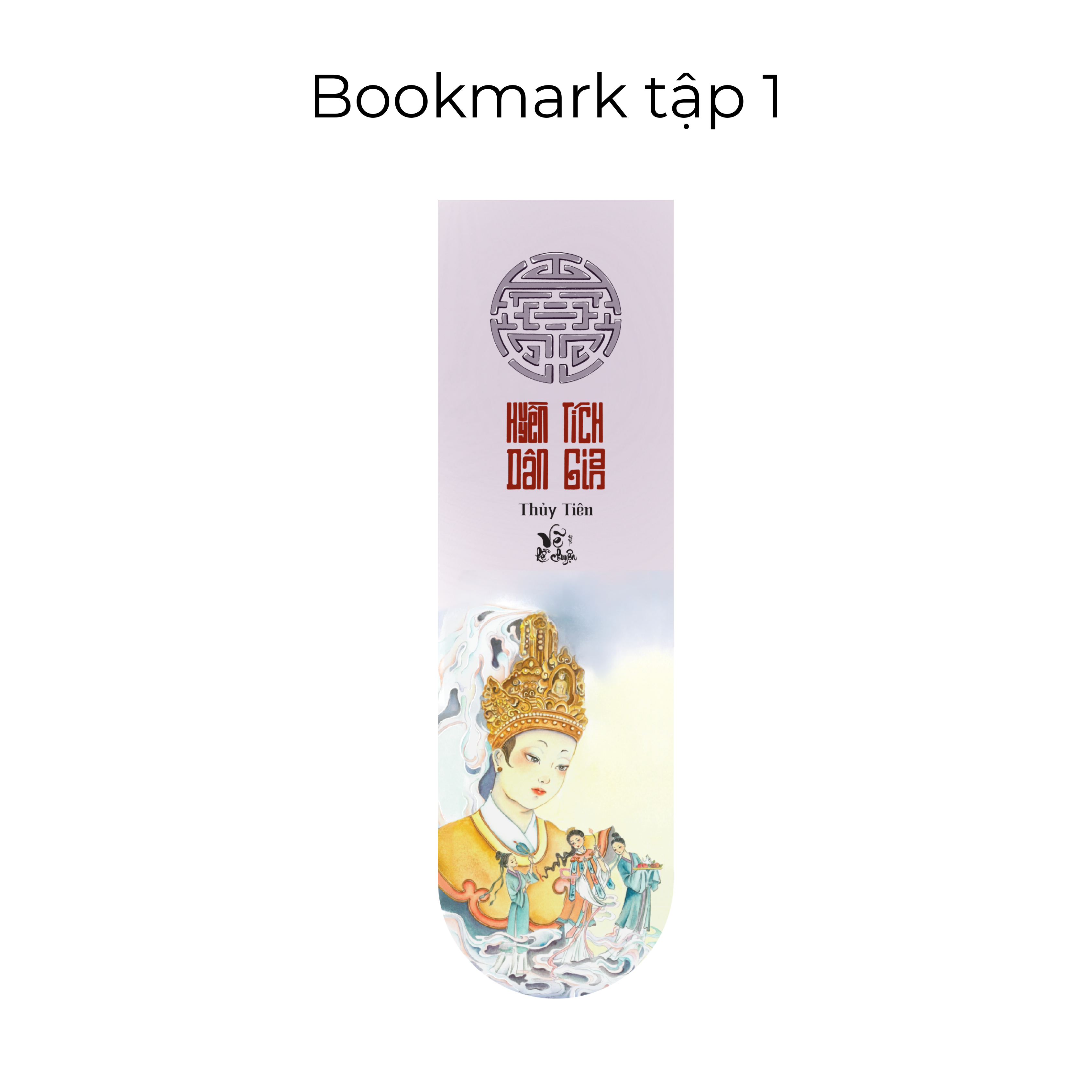 Huyen Tich Dan Gian - Huyen Su Viet - Tang Kem Bookmark