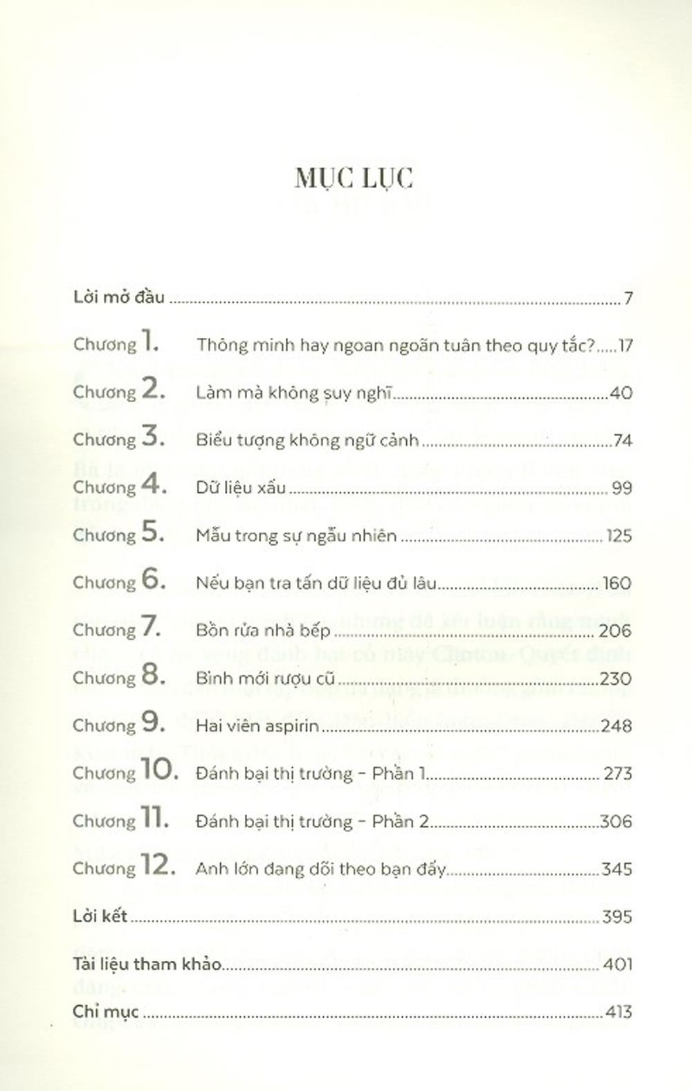 huyễn tưởng về trí tuệ nhân tạo