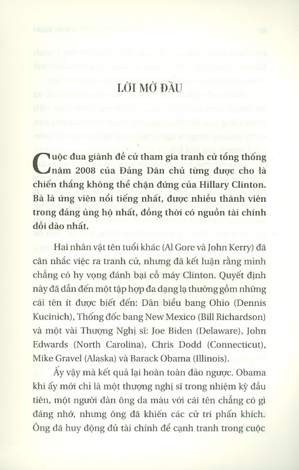 huyễn tưởng về trí tuệ nhân tạo