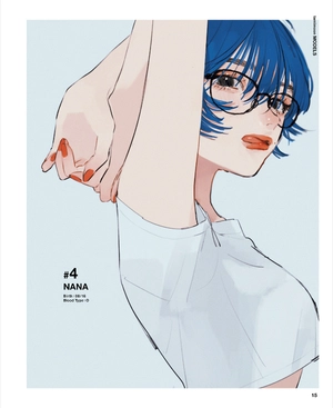 identity: tamimoon art book