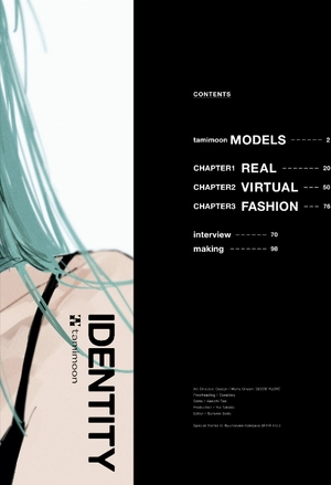 identity: tamimoon art book