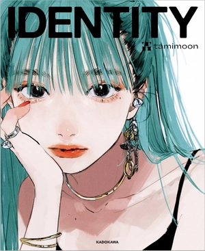 identity: tamimoon art book