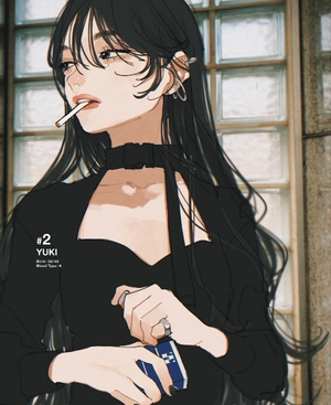 identity: tamimoon art book