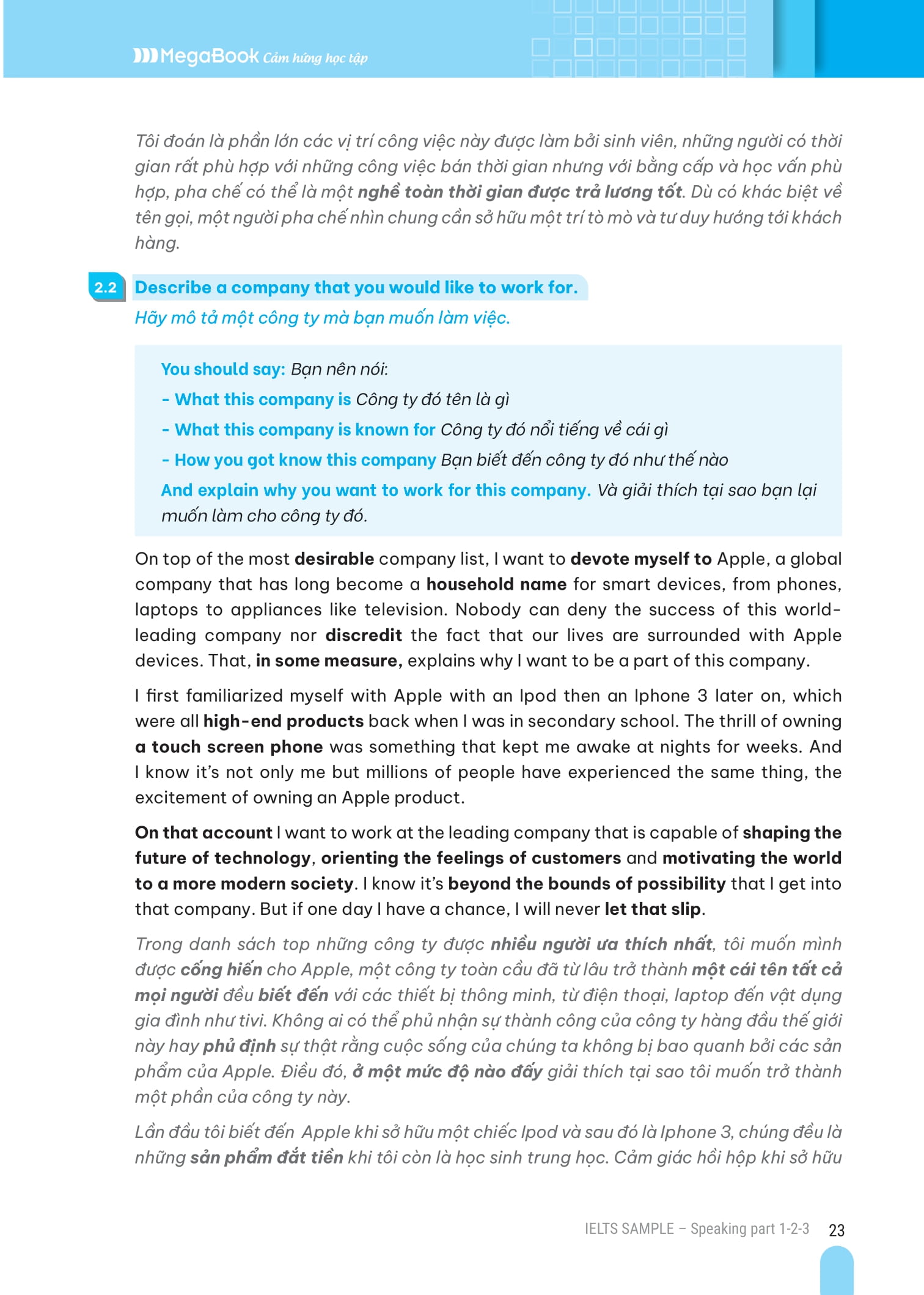 ielts sample speaking part 1-2-3 tuyển tập câu trả lời mẫu hay nhất