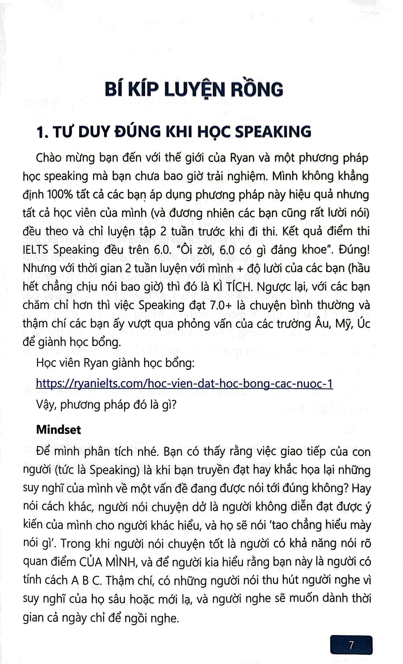 ielts vocab - no worries!