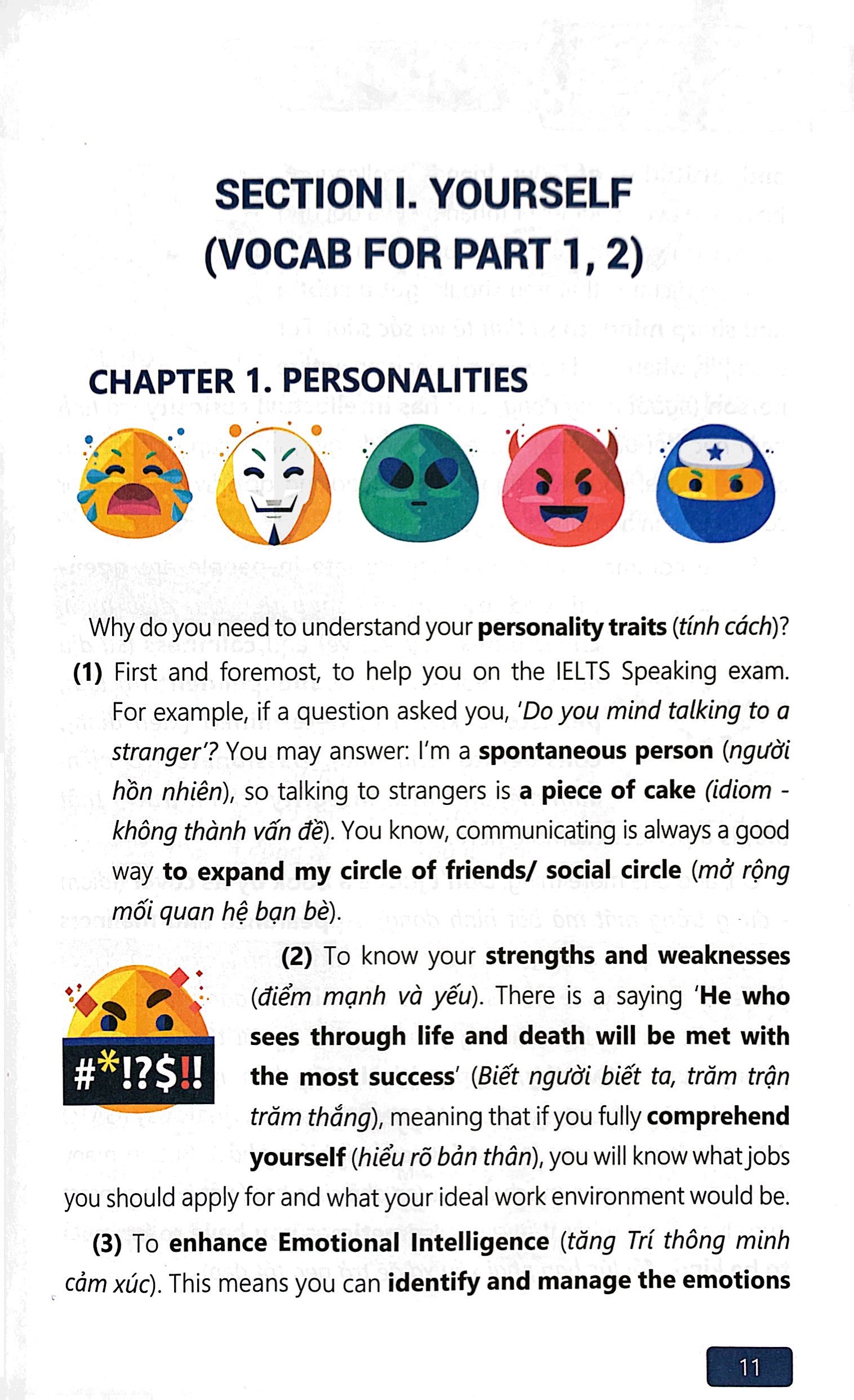 ielts vocab - no worries!