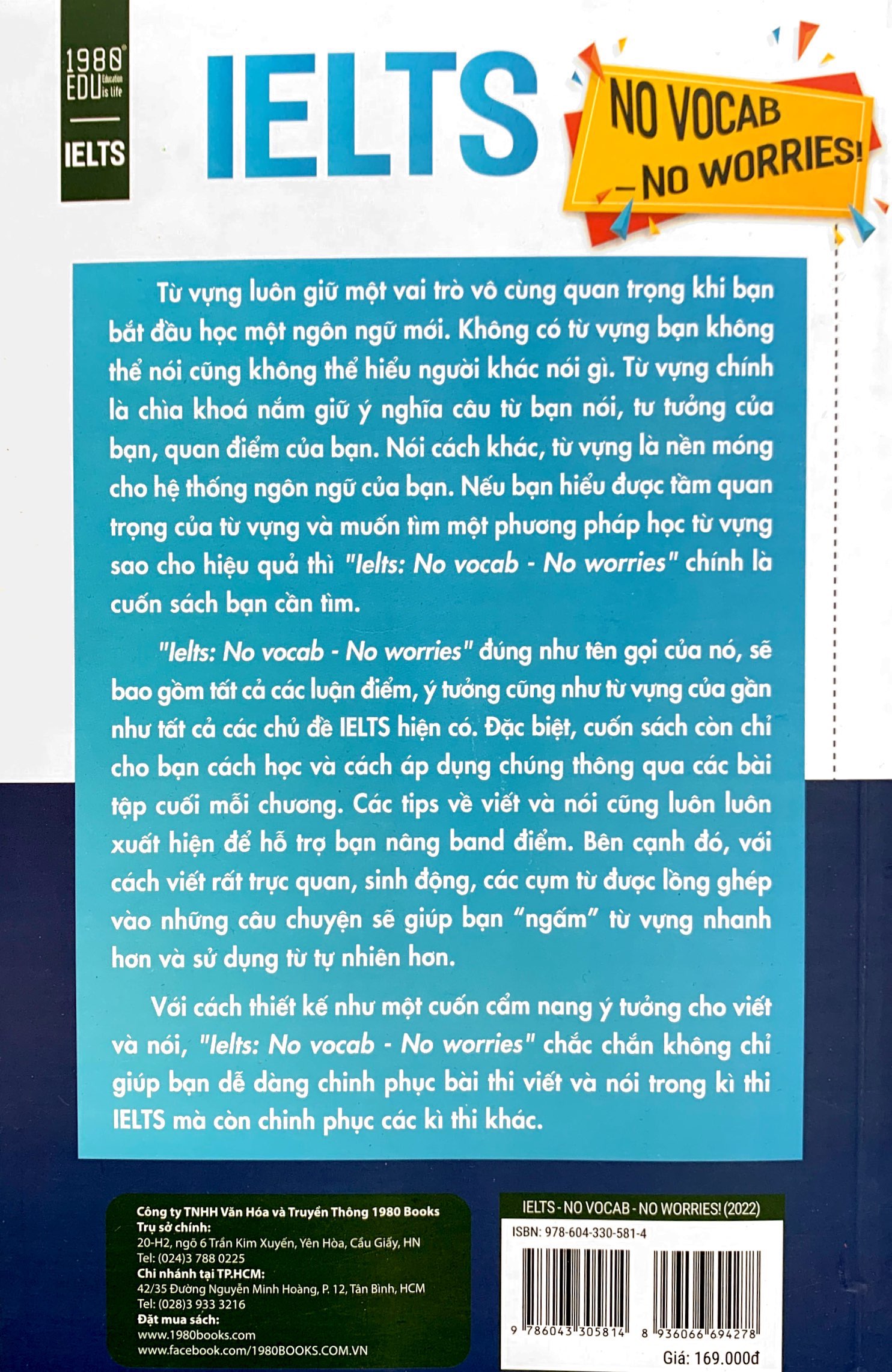 ielts vocab - no worries!