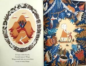 if i had a little dream