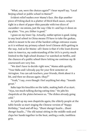 if you could see the sun