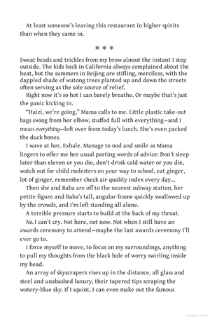 if you could see the sun