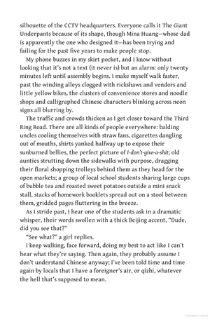 if you could see the sun