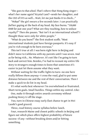 if you could see the sun